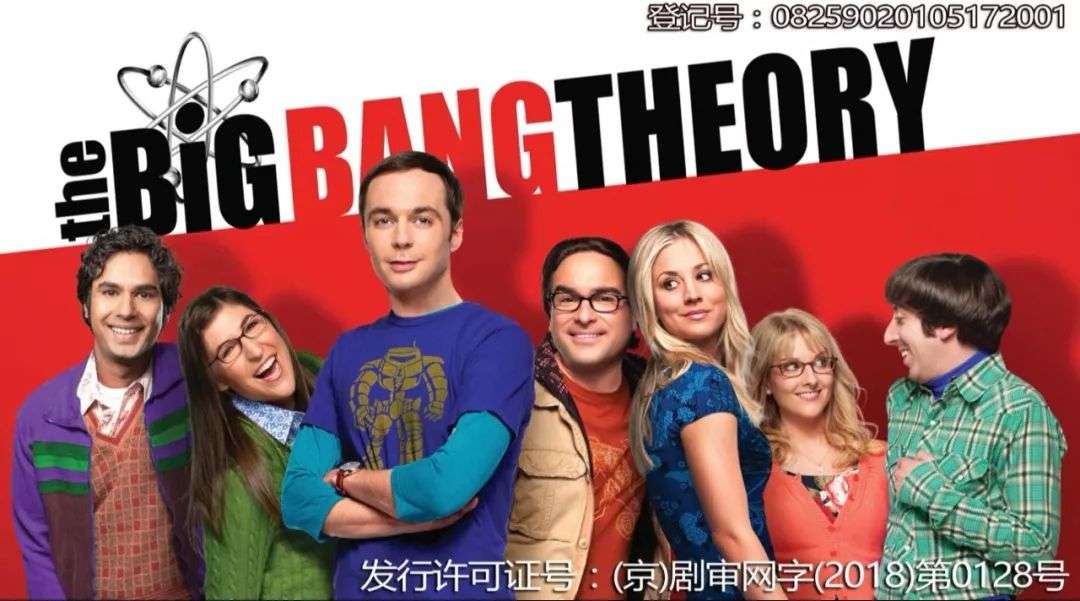 人人视频下架重播规律_权力的游戏人人影视_人人视频美剧版权问题