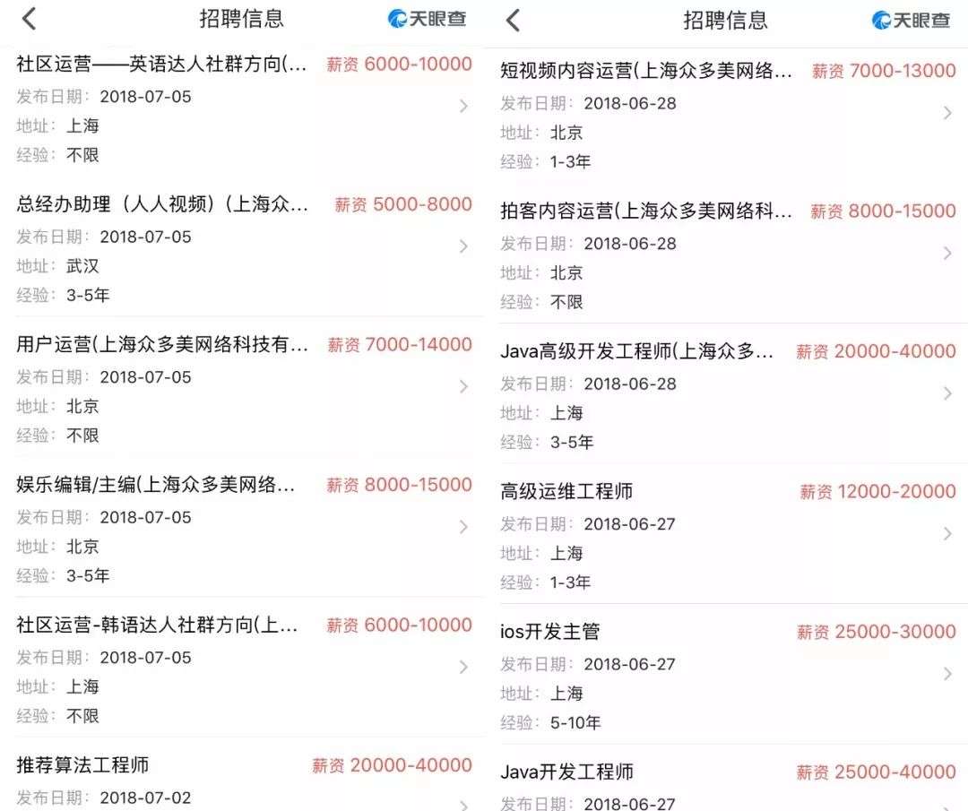 人人视频美剧版权问题_权力的游戏人人影视_人人视频下架重播规律