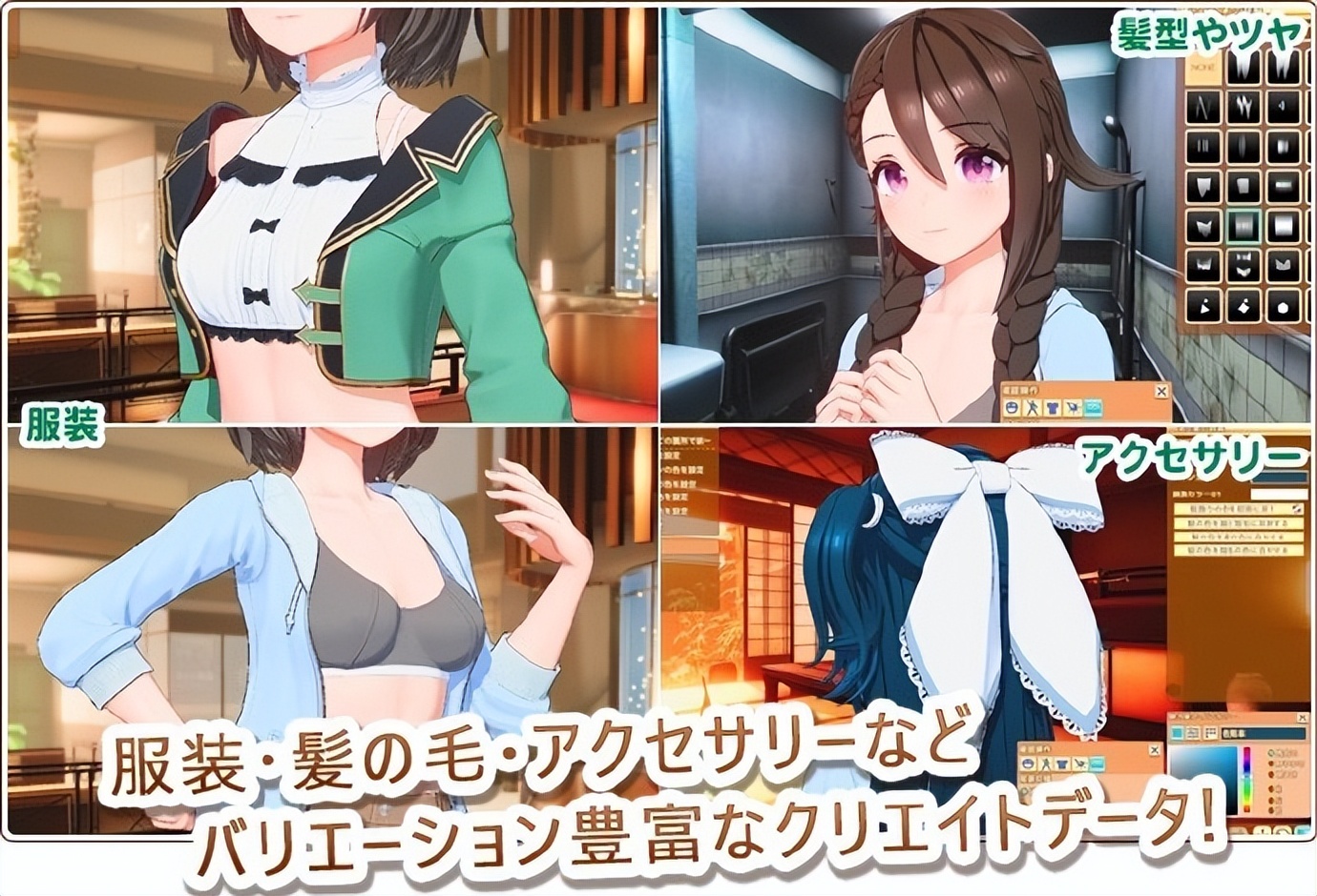 最新illusion游戏_ILLUSION改名ILLGAMES i社 游戏开发 推特账号复活