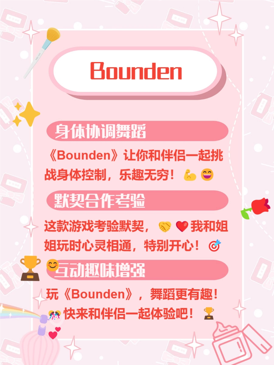 情侣默契游戏排行_情侣手游推荐_适合情侣玩的对战游戏