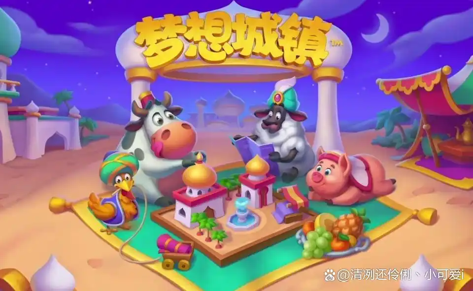 十大情侣最佳游戏_适合情侣玩的对战游戏_情侣游戏推荐