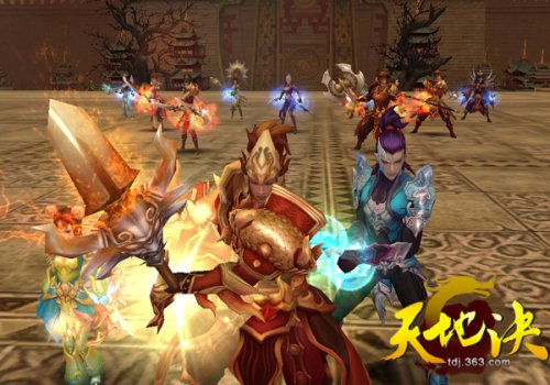 一方有难八方支援《天地决》情谊玩法解析