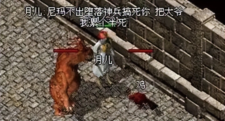 传奇私服_道士召唤七只变态宠物版本_传奇特殊经典私服版本