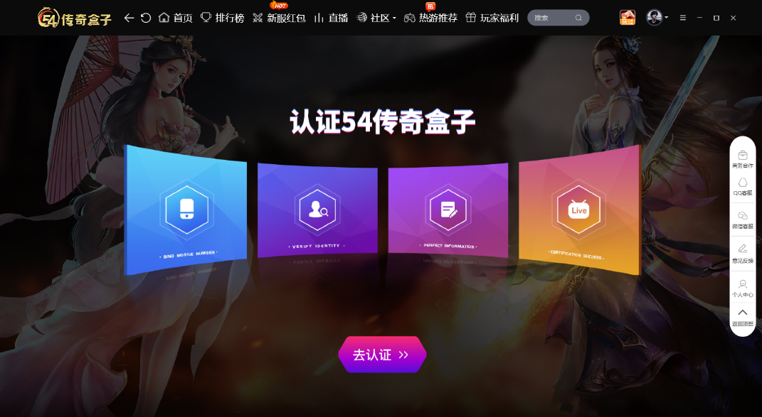 wechat_2025-08-12_163404_623.png