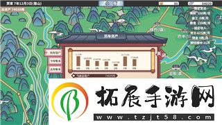 盟军敢死队2攻略详细图文解析——全方位攻略助你快速掌握游戏精髓与技巧