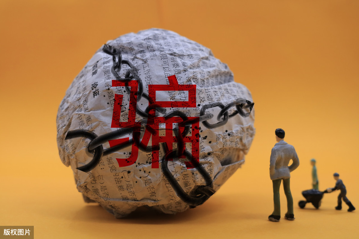 13骇人游戏_十三骇人游戏图解_双重洗脑