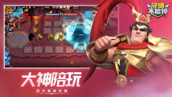 海岛奇兵类似游戏_类似部落冲突的游戏_部落冲突类似手游