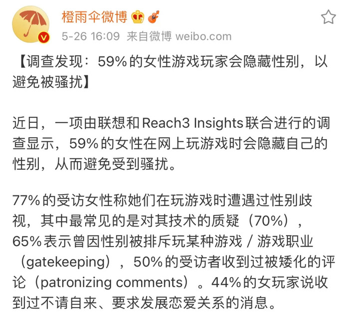 乙女游戏体验分析_乙男向游戏_女性向galgame