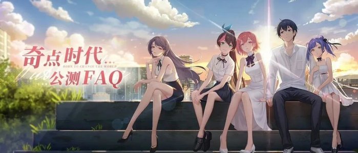 GalGame，猛男刚需还是二游陷阱？