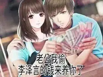 乙女向游戏 人设塑造 恋爱养成_乙男向游戏
