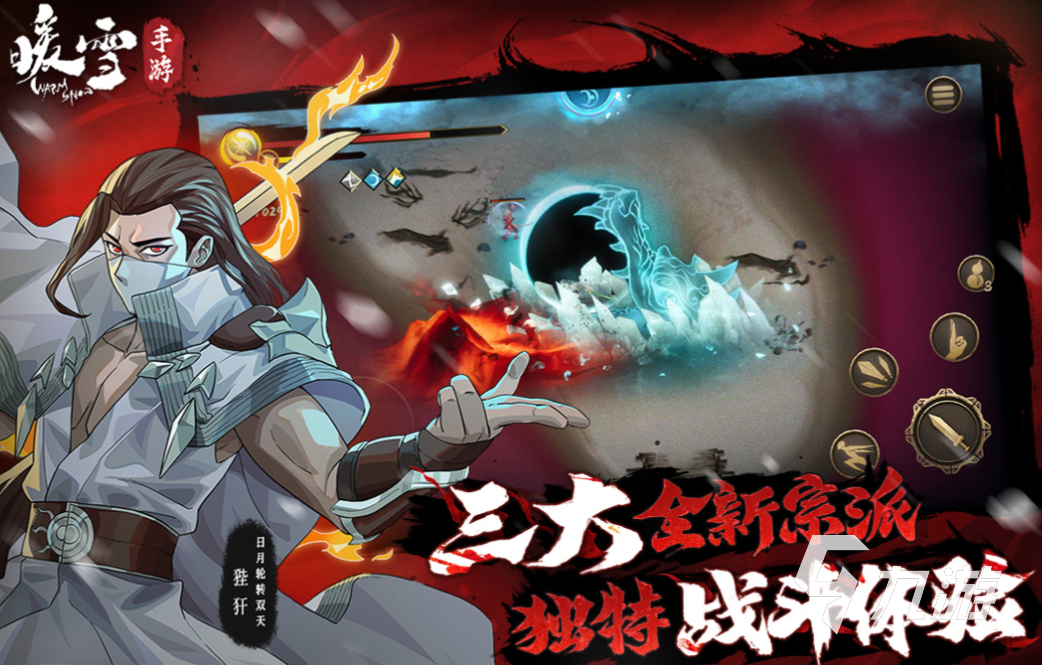 好玩的暴雪游戏排行榜前十名 免费的暴雪游戏大全2024