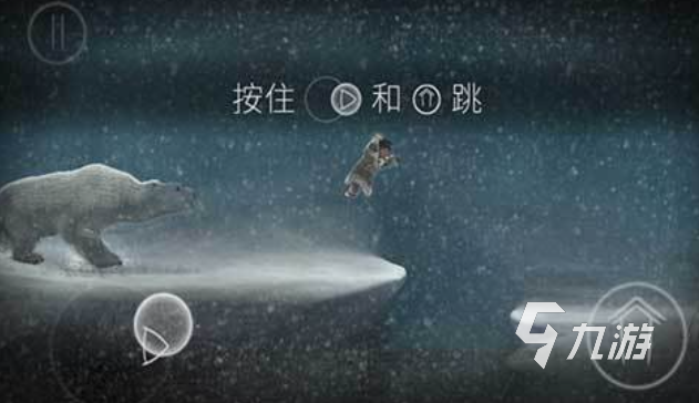 暴雪游戏排行榜前十名_暴雪游戏_好玩的暴雪主题游戏下载量极高