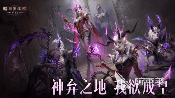 暴雪有哪些游戏 高品质的暴雪出品手游合集2024