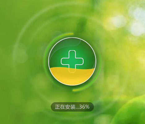 360软件管家官方版下载