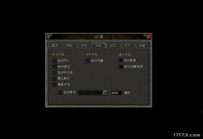 传奇之梦黄金版_传奇游戏_传奇系列网游发展