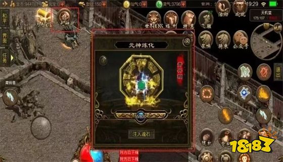 都2024年了，为什么传奇这种“落后”游戏还那么多人玩?