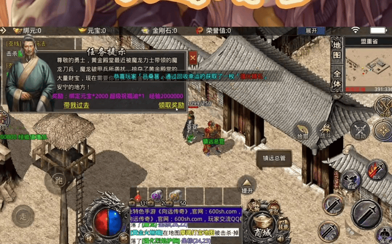 传奇私服战歌歌曲如何激励公会争霸（传奇私服猪洞在哪才能找到正确的BOSS站位）