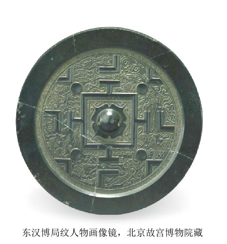  唐代围棋发展 _清风围棋游戏_