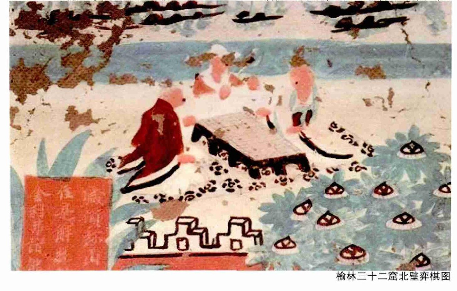  唐代围棋发展 _清风围棋游戏_