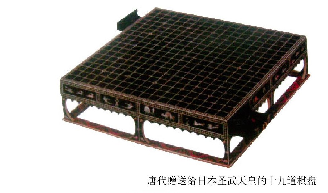 清风围棋游戏_ 唐代围棋发展 _