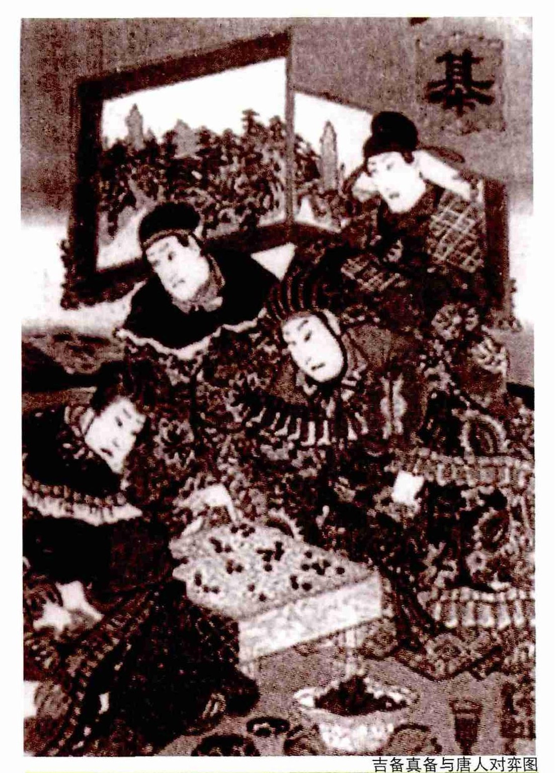  唐代围棋发展 _清风围棋游戏_