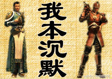 国内热血传奇私服大事件_国内热血传奇私服前期发展史_传奇发布网