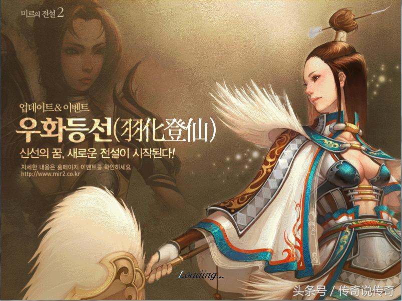 国内热血传奇私服前期发展史_传奇发布网_国内热血传奇私服大事件