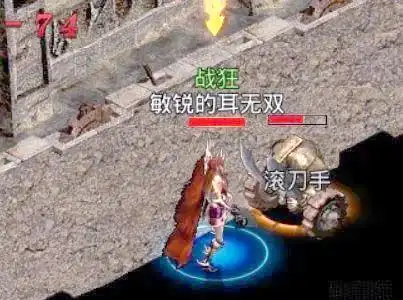 传奇私服_传奇游戏二十年发展历程_传奇游戏私服与官方对比