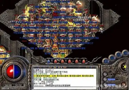 热血传奇源代码泄露对私服的影响_传奇私服_盛大与娱美德争夺传奇代理权对私服的影响