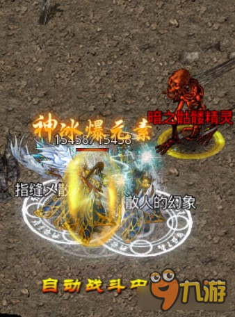 修罗觉醒《沙巴克传奇》新资料片在即